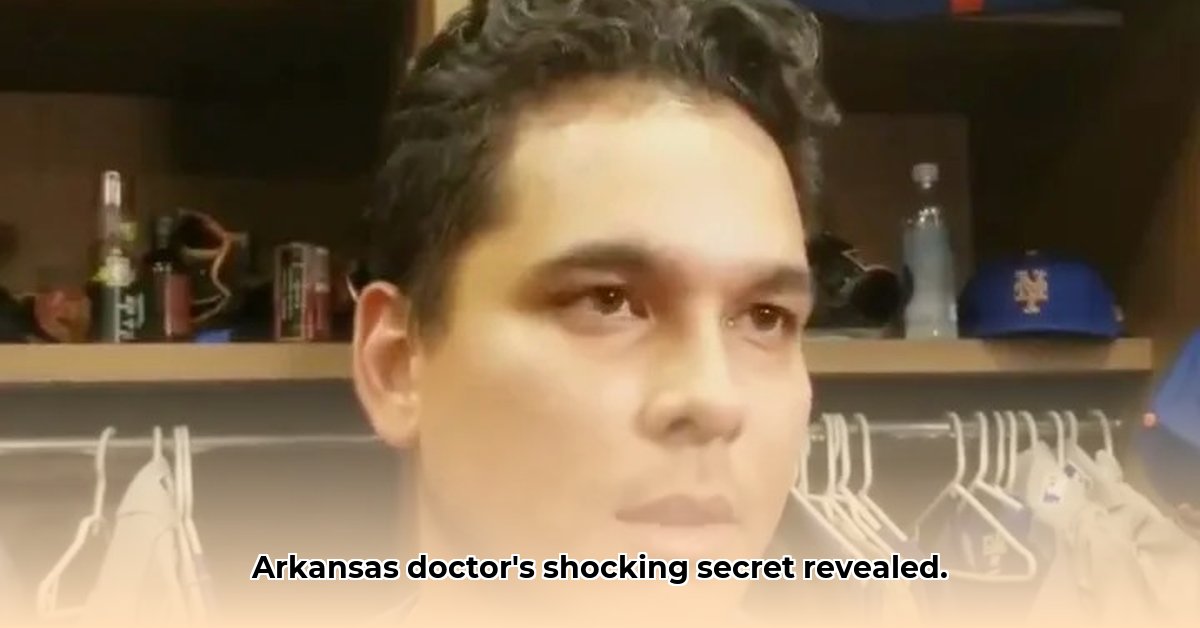 dr-ruben-tejada-arkansas